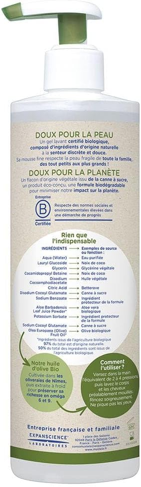 Mustela - Mustela Organic Washing Gel - 400ml